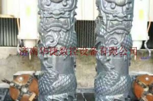 三明永安石材雕刻样板